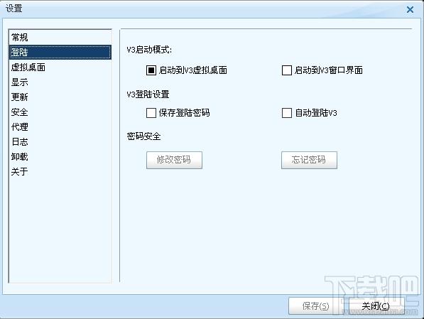 Prayaya,Prayaya3,虚拟机,迅影