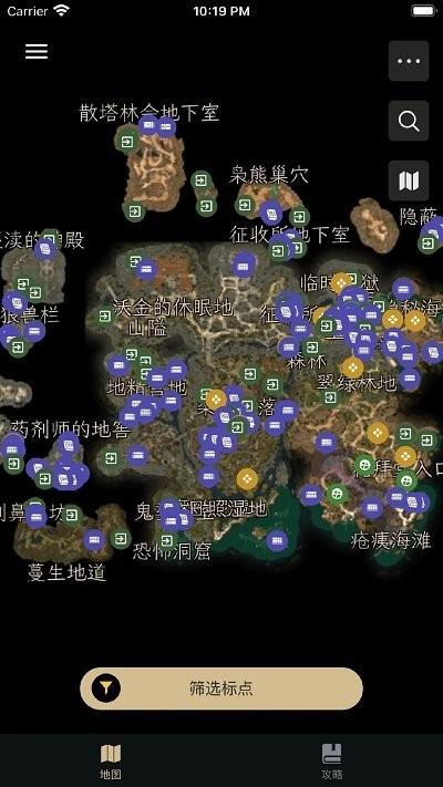 博德之门助手攻略平台下载,博德之门助手,游戏助手app,游戏攻略app