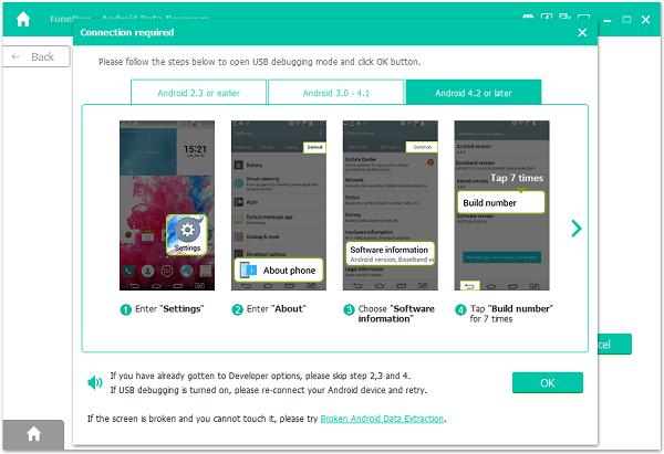 FonePaw Android Data Recovery,安卓数据恢复软件