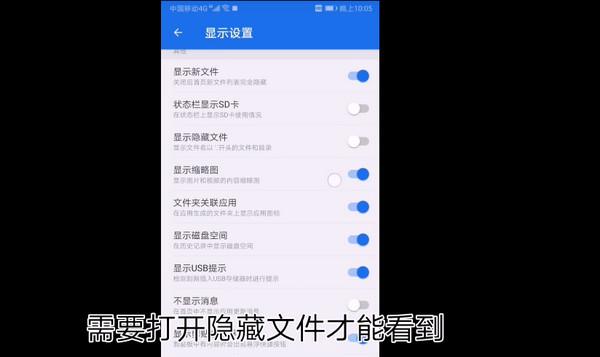 澪启动器模组官方版(澪 ultimate)下载,启动器app,游戏助手app,澪ultimate