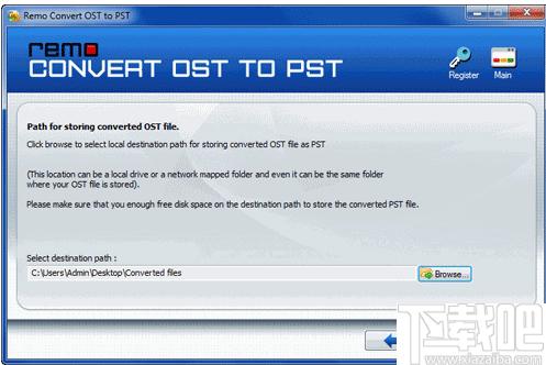 Remo OST To PST Converter下载,文件转换,邮箱转换