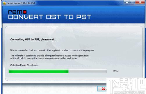 Remo OST To PST Converter下载,文件转换,邮箱转换