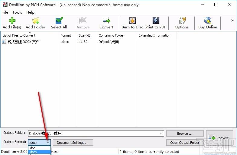 Doxillion Document and PDF Converter Plus下载,文档转换成pdf工具