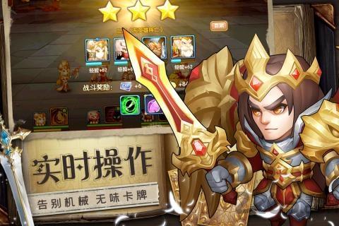 魔法联盟九游版下载,魔法联盟,魔幻手游,策略手游,九游手游