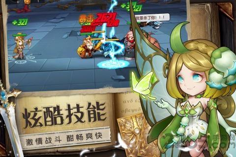 魔法联盟九游版下载,魔法联盟,魔幻手游,策略手游,九游手游