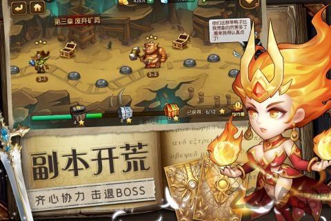 魔法联盟九游版下载,魔法联盟,魔幻手游,策略手游,九游手游