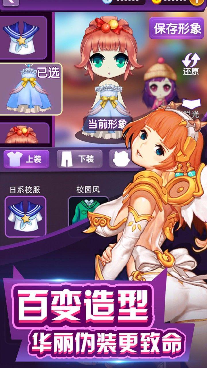无间道之七十二层奇楼手游草鞋版下载,无间道,策略手游,卡牌手游,草鞋手游