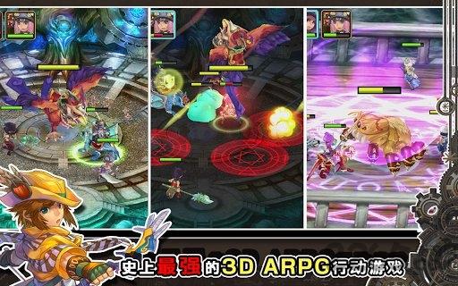 魔导英雄传内购破解版下载,魔导英雄传,冒险游戏,rpg游戏