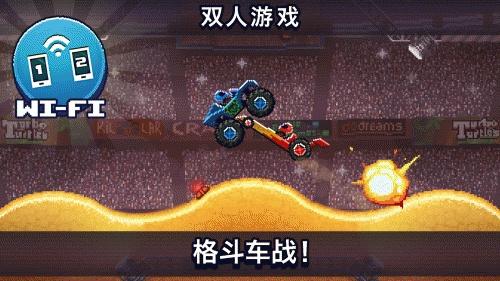 我的世界之行驶游戏破解版(暂未上线),我的世界之行驶,赛车游戏,竞速游戏,像素游戏