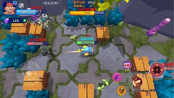荒野战场吃鸡手机版下载,荒野战场吃鸡,坦克游戏,射击游戏